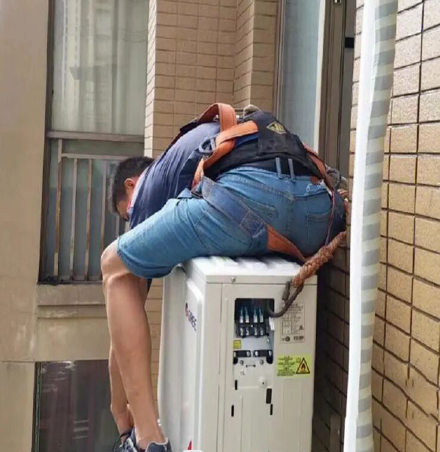 曲松空调移机